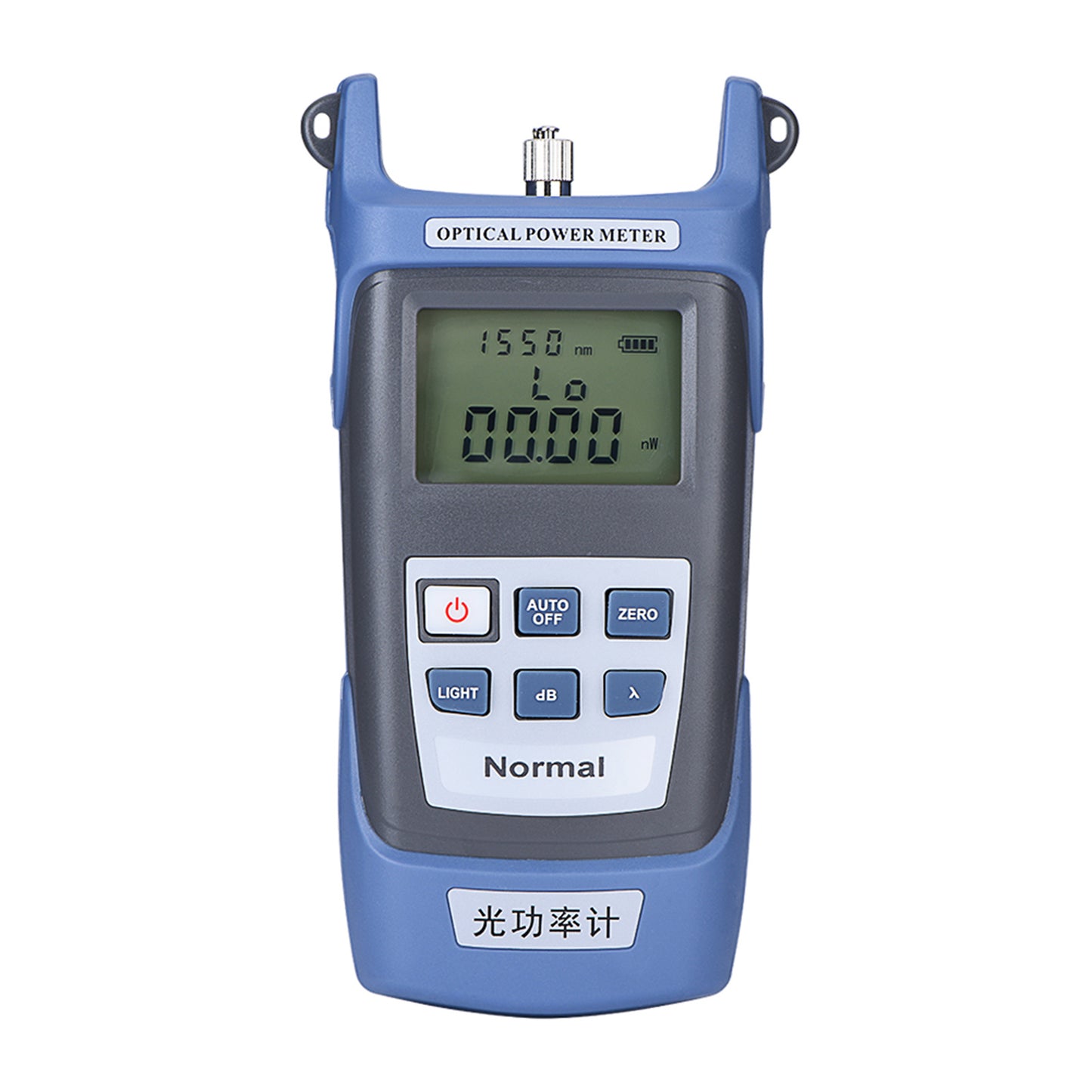 Highprecision Optical Power Meter 70dBm+6dBm Fiber Optical Power Meter with FC/SC Connector